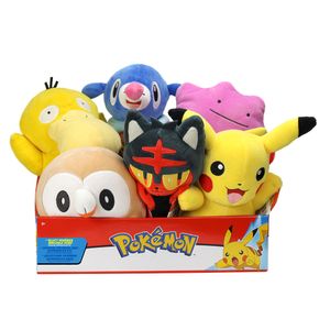 Plus Pokemon, diverse modele