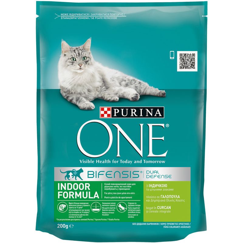 purina-one-adult-indoor-cu-curcan-si-cereale-integrale-200g-8842484809758.jpg