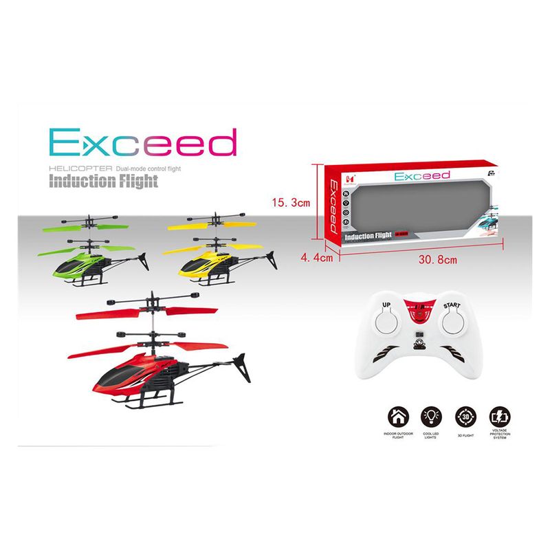 elicopter-cu-inductie-a-8921008963614.jpg