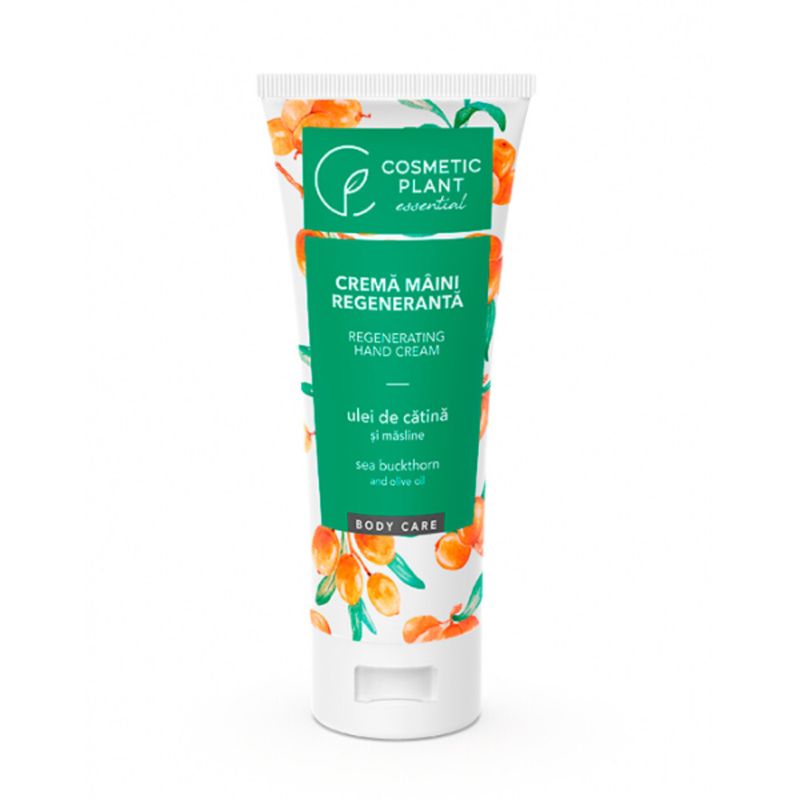 crema-pentru-maini-cosmetic-plant-cu-ulei-de-catina-si-masline-100-ml-5943054400103_1_1000x1000.jpg