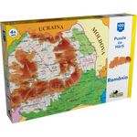 noriel-puzzle-cu-harti-romania-100-de-piese-8872335605790.jpg