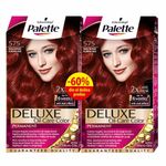 pachet-vopsea-de-par-palette-deluxe-575-rosu-intens-8931016966174.jpg