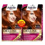 pachet-vopsea-de-par-palette-deluxe-562-aramiu-stralucitor-intens-8931014213662.jpg