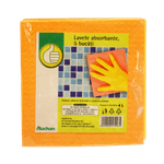 lavete-absorbante-pouce-5-bucati-8877656768542.png