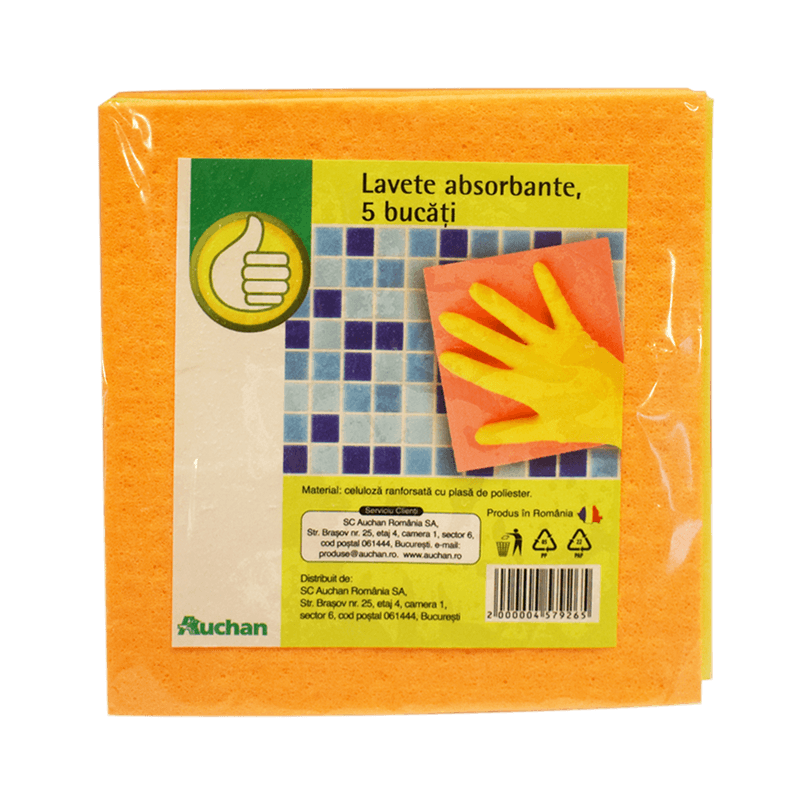 lavete-absorbante-pouce-5-bucati-8877656768542.png