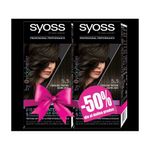 vopsea-pemanenta-syoss-color-trending-now-5-5-cenusiu-inchis-pachet-11-50-9345479507998.jpg