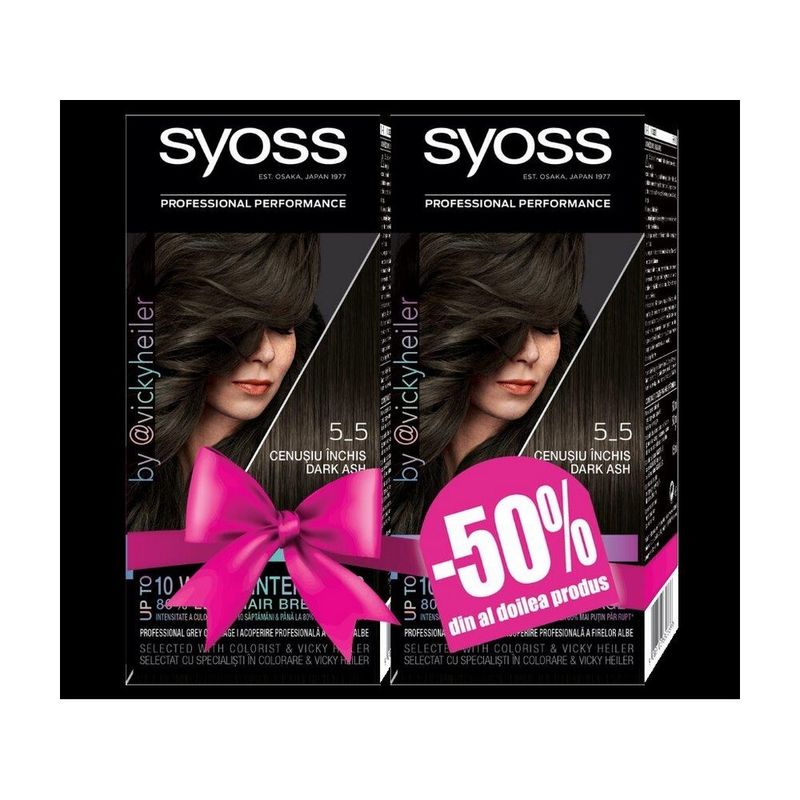 vopsea-pemanenta-syoss-color-trending-now-5-5-cenusiu-inchis-pachet-11-50-9345479507998.jpg