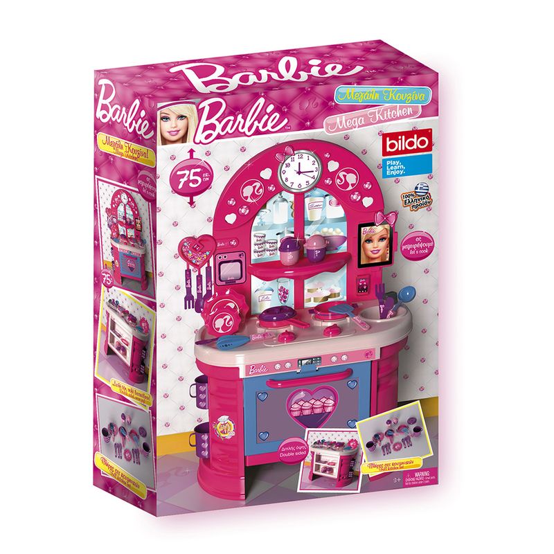 set-jucarii-bildo-bucatarie-mare-diverse-modele-8877519044638.jpg