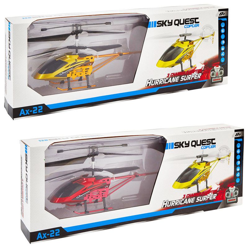 elicopter-cu-telecomanda-30-cm-3-canale-8868557684766.jpg