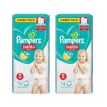 pachet-pampers-pants-numarul-5-junior-48-bucati-x-2-8994926788638.jpg