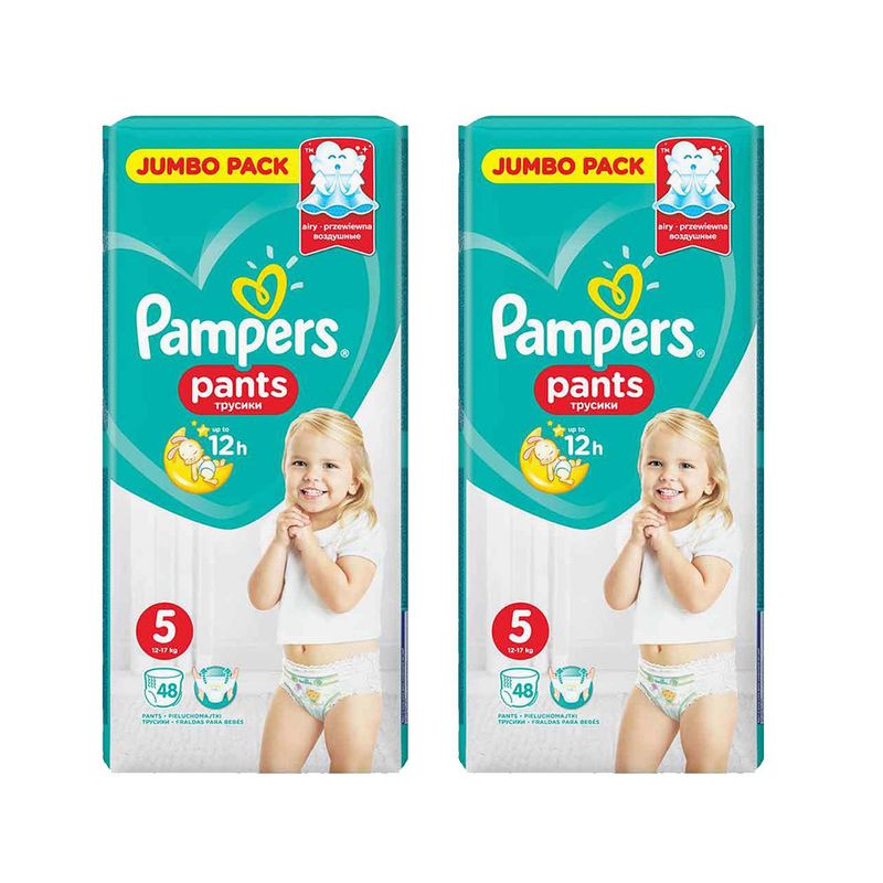 pachet-pampers-pants-numarul-5-junior-48-bucati-x-2-8994926788638.jpg