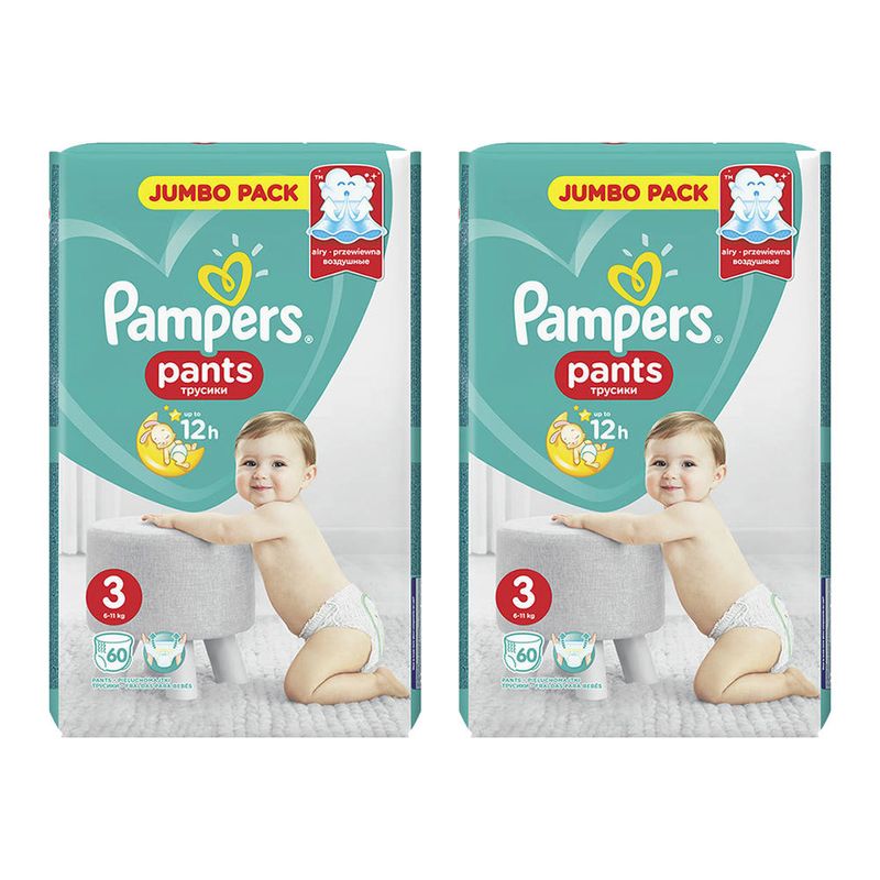 pachet-scutece-chilotel-pampers-marimea-3-midi-60-bucati-x-2-8994924953630.jpg