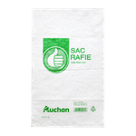 saci-din-rafie-pouce-60-x-100-cm-8831586598942.png