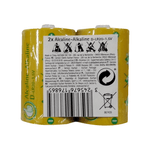 pachet-2-baterii-lr20-pouce-alcaline-8826191183902.png