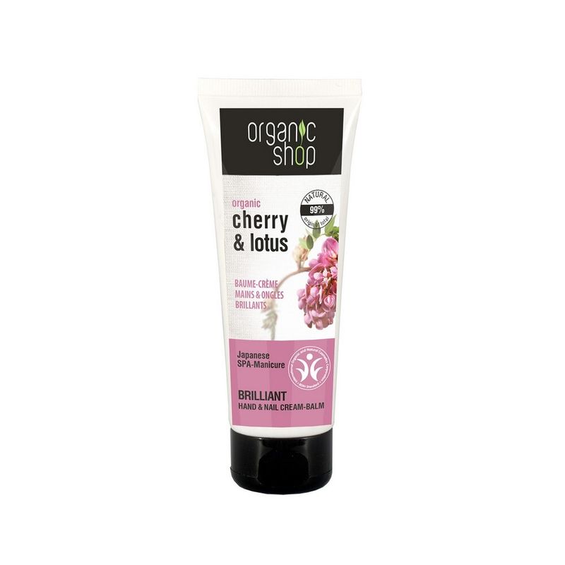 crema-balsam-pentru-maini-si-unghii-organic-shop-japanese-spa-pedicure-75ml-4744183012349_1_1000x1000.jpg