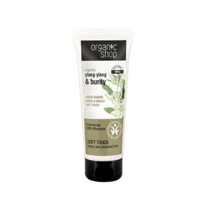 Crema-unt pentru maini si unghii Organic Shop Indonesian SPA-Pedicure, 75ml