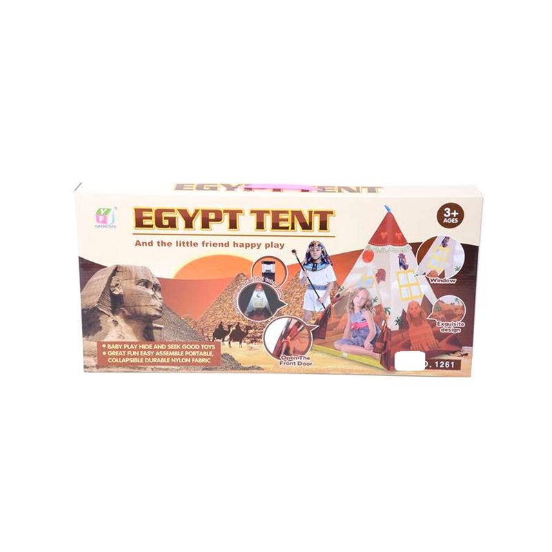 cort-cu-tematica-egiptenii-indienii-9288015970334.jpg
