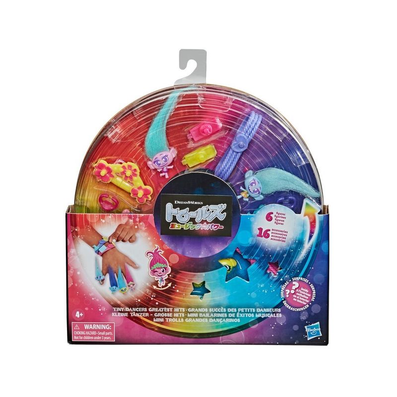 set-trolls-cele-mai-tari-hituri-9282089484318.jpg