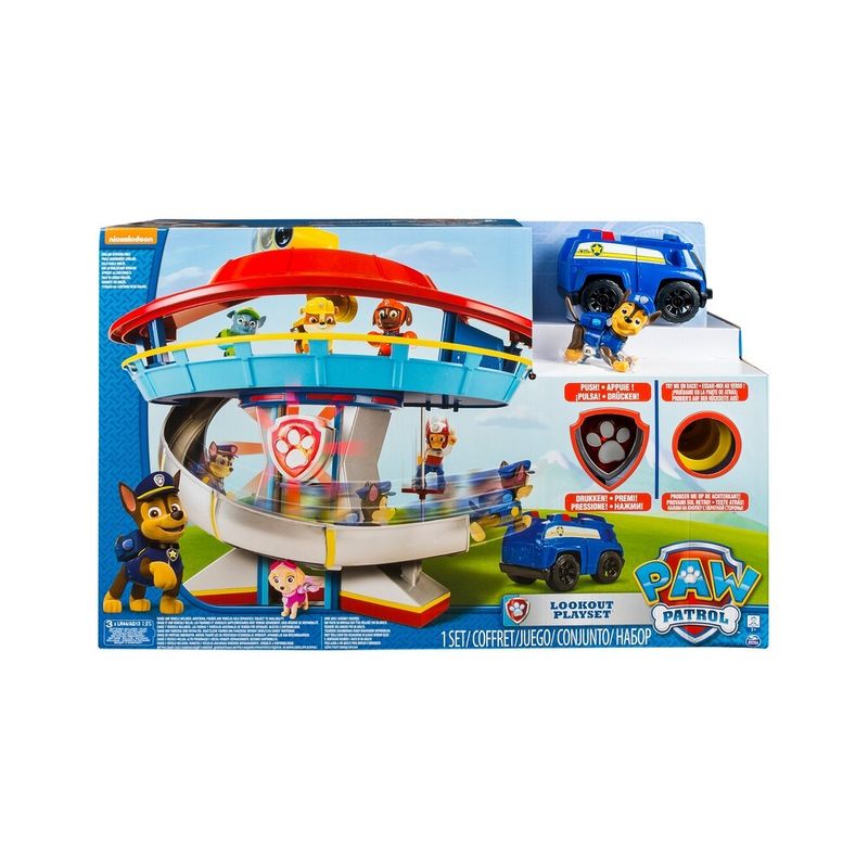 turnul-de-comanda-paw-patrol-9283907485726.jpg