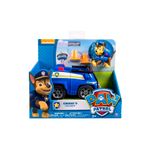 vehicle-de-baza-paw-patrol-9283852959774.jpg