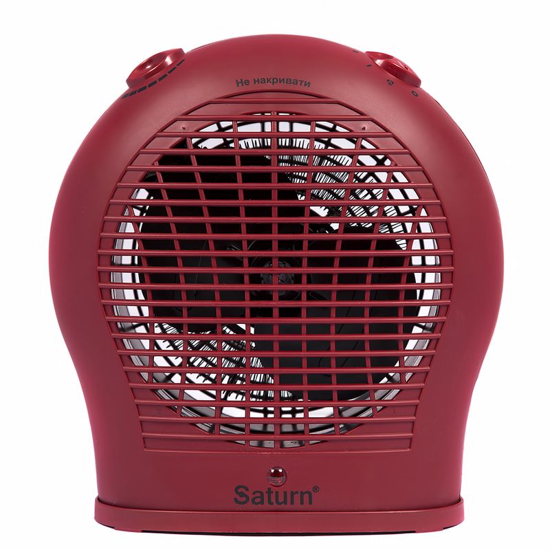 aeroterma-saturn-ht7645k-cu-putere-de-2000w-si-functie-de-ventilatie-8887746625566.jpg