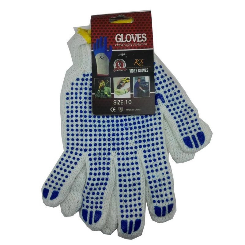 manusi-de-protectie-2-bucati-8874599251998.jpg