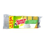 burete-bucatarie-cu-protectie-unghii-scotch-brite-5-la-pret-de-3-8897999372318.jpg