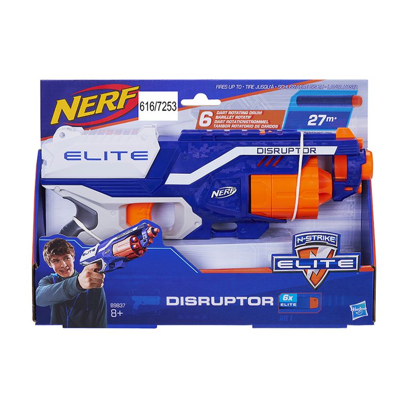 arma-de-jucarie-nerf-blaster-disruptor-8864089079838.jpg