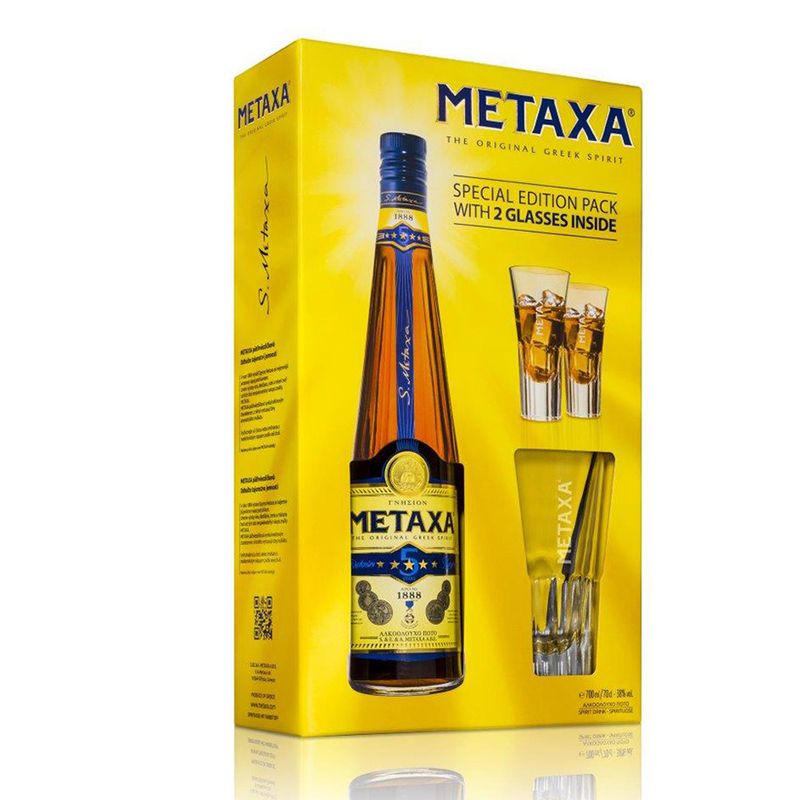 brandy-metaxa-5-07-l-2-pahare-8881531912222.jpg