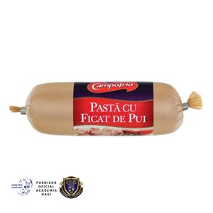 Pasta cu ficat de pui Campofrio 150g