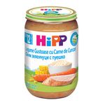 meniu-eco-hipp-curcan-si-legume-220-g-8857672581150.jpg