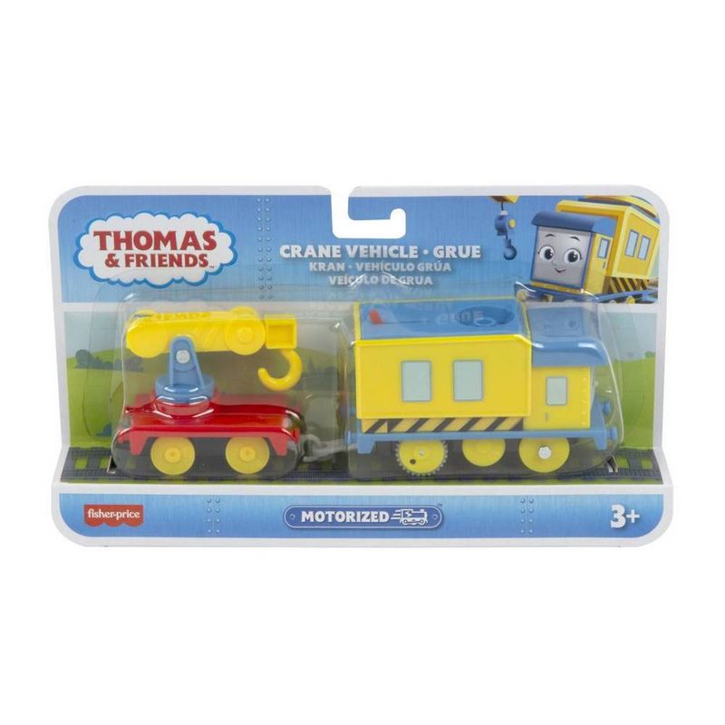 locomotiva-motorizata-thomas-cu-vagon-194735045655_1_1000x1000.jpg