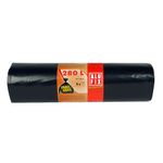 saci-menajeri-alufix-280-l-5-bucati-8867803987998.jpg