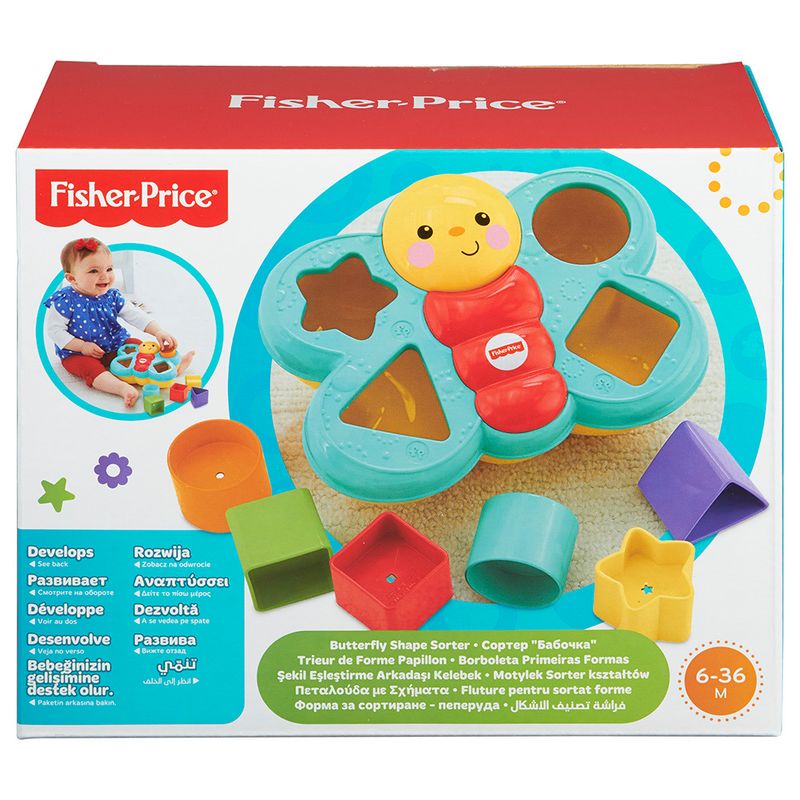 jucarie-de-activitati-fisher-price-8878202486814.jpg