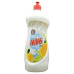 detergent-pentru-vase-avias-lemon-2-l-8915646185502.jpg