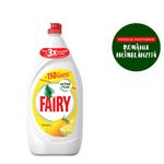 detergent-de-vase-fairy-lemon-135-l-8868671684638.jpg