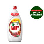 detergent-de-vase-fairy-cu-parfum-de-rodie-1350-ml-8868644225054.jpg