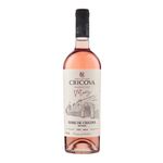 vin-rose-sec-cricova-vintage-alcool-13-075-l-4840013010438_1_1000x1000.jpg