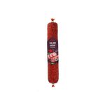 salam-uscat-auchan-500g-5949084019162_4_1000x1000img