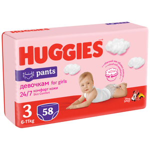 Scutece Chilotel Huggies Pants Mega, marimea 3, fete, 6 - 11 kg, 58 bucati