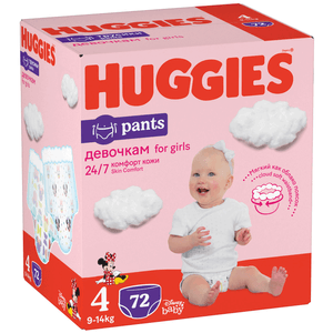 Scutece Chilotel Huggies Box, marimea 4, fete, 9 - 14 kg, 72 bucati