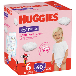 Scutece Chilotel Huggies Pants Box, marimea 6, fetite, 15 - 25 kg, 60 bucati