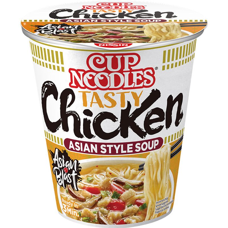 supa-instant-noodles-pui-nissin-63-g