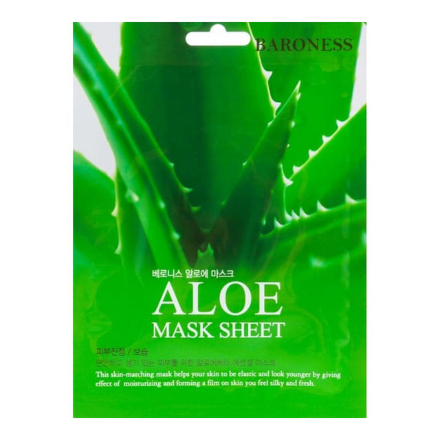 masca-servetel-baroness-cu-aloe-vera-21-g