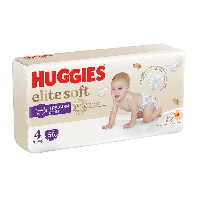 Huggies elite 2024 soft pants