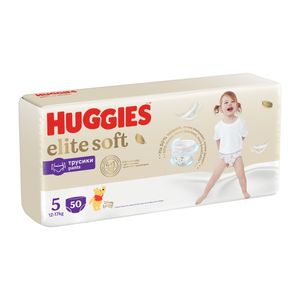 Scutece Chilotel Huggies Elite Soft Pants Giga, marimea 5, 12 - 17 kg, 50 bucati