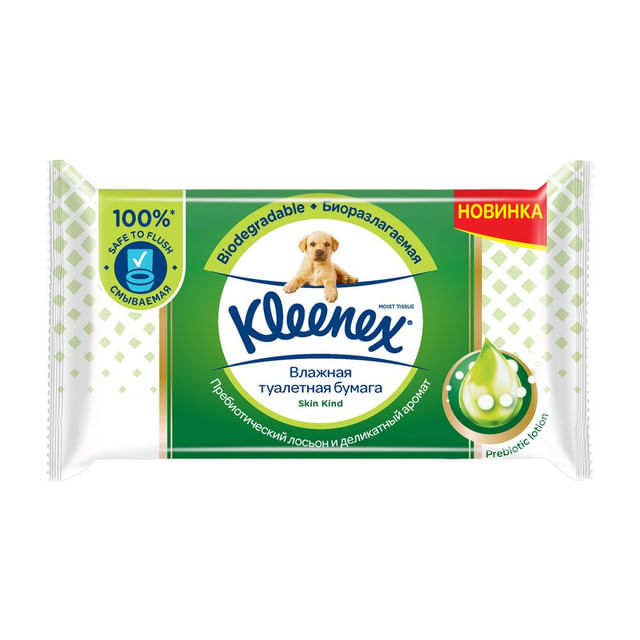hartie-igienica-umeda-kleenex-skin-kind-38-buc