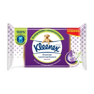 Hartie igienica umeda Kleenex Supreme, 38 buc