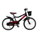 bicicleta-pentru-copii-gokidy-versus-cu-roti-ajutatoare-5-8-ani-18-inch-negru-rosu