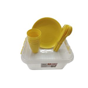 Set pentru picnic Actuel, 21 piese, plastic reciclat, galben